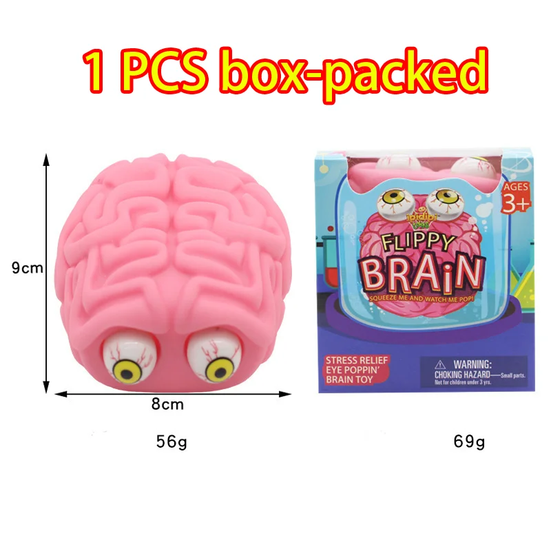 مكافحة الإجهاد فليبي الدماغ العين ضغط ألعاب متململة الأشياء الرائعة للأطفال مع ADHD ، التوحد ، ألعاب تخفيف القلق #5
