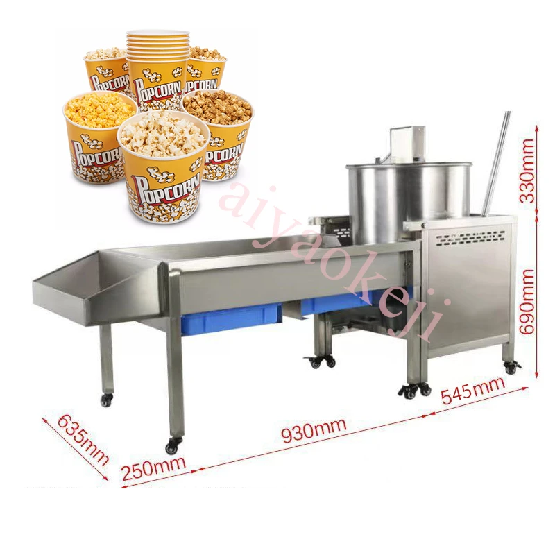 Automatic Gas Heating Popcorn Machine Spherical Popcorn Maker Stainless Steel Caramel Popcorn Making Machine