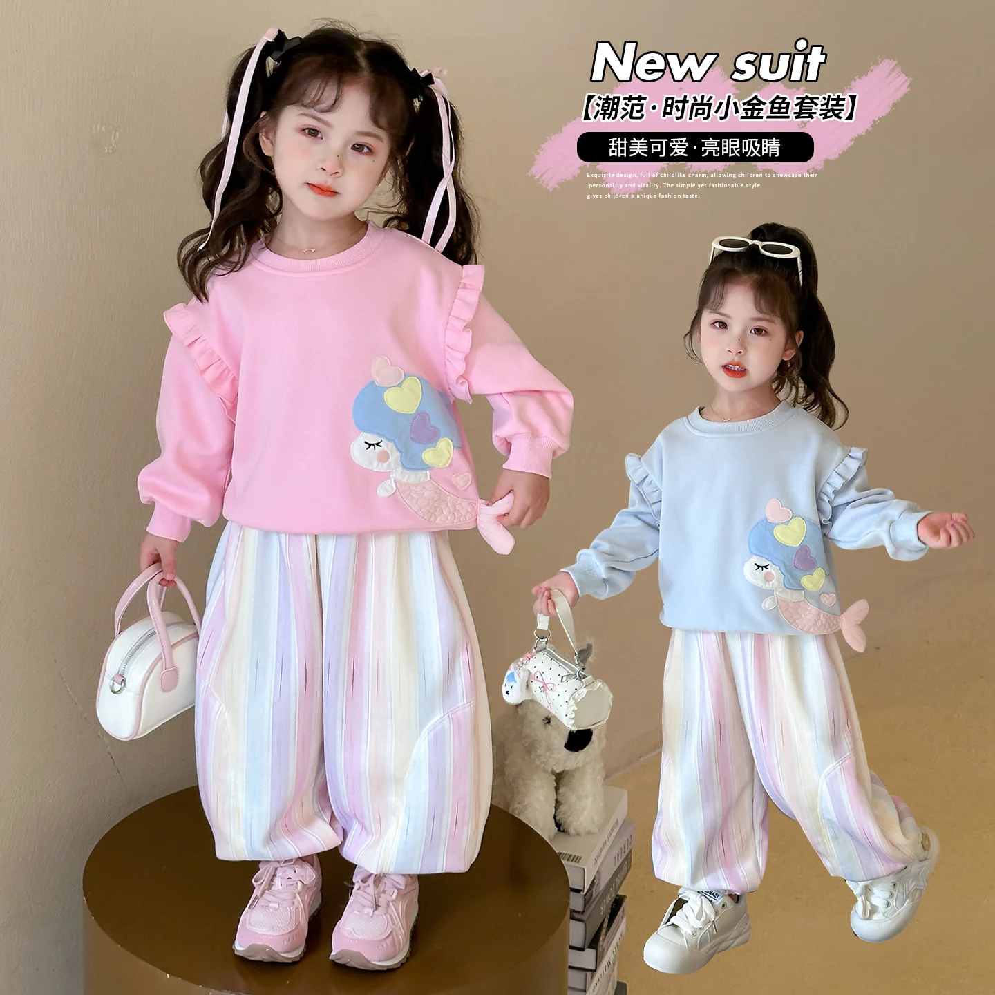 

Kawaii Girl Fashion Sports Shirt Pants Set Student Spring Autumn Cartoon Casual Tops Sports Pants 2-Piece Set Children Clothing