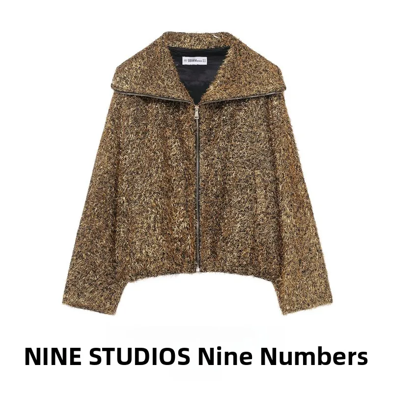 

Свободное женское пальто-пилот металлического цвета с отложным воротником на молнии, европейская длинная осенняя верхняя одежда све