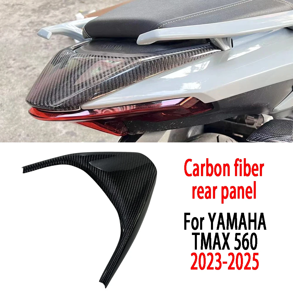

for Yamaha TMAX 560 T-MAX T-MAX 560 100% carbon fiber motorcycle rear trunk cover 2023-2025