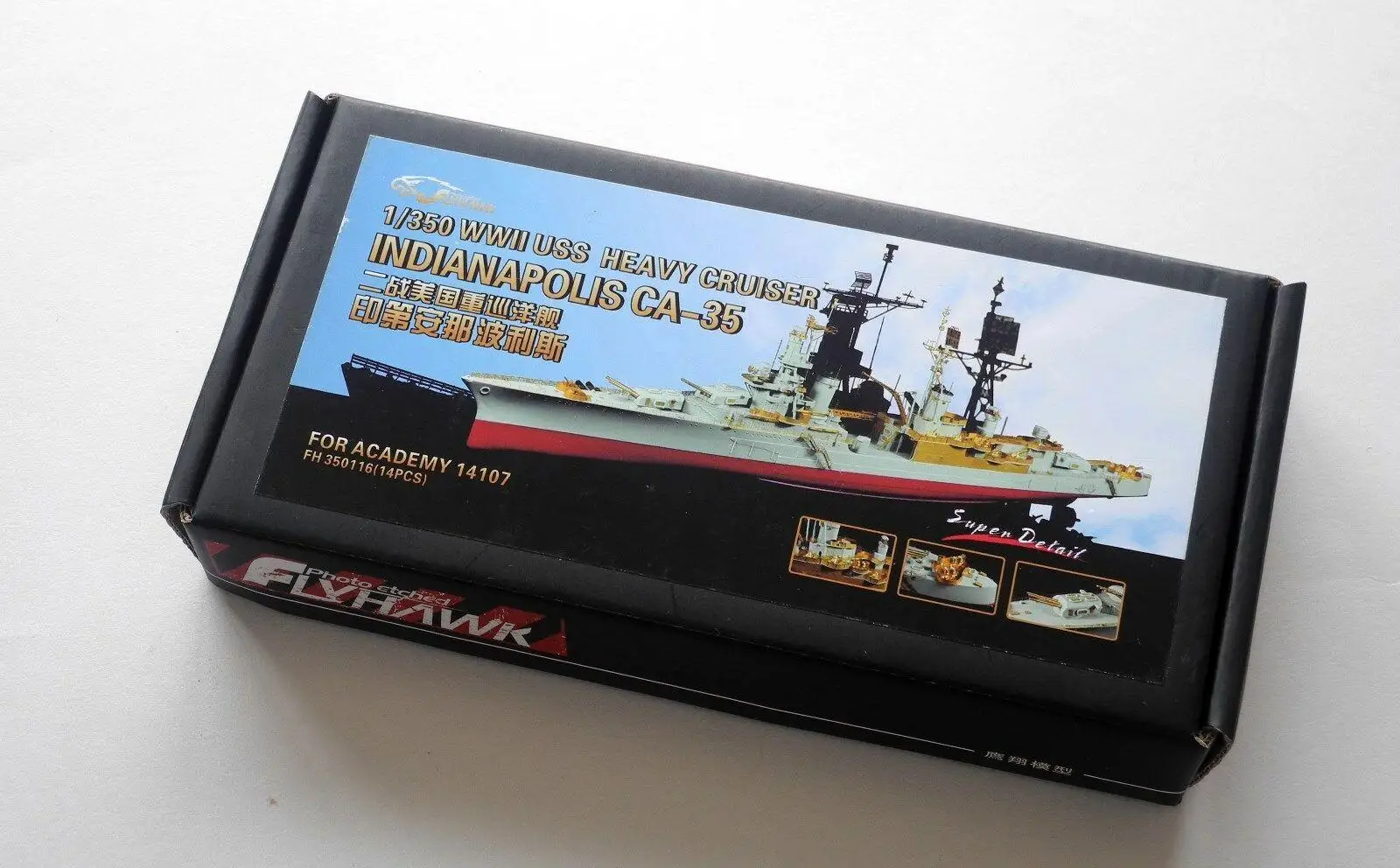 

Flyhawk 350116 1/350 USS Cruiser Indianapolis for Academy top quality