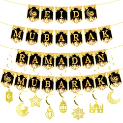 1Set EID Mubarak Paper Banner Garland Hanging Flag Ornament Ramadan Decoration 2025 Kareem Islamic Muslim Festive Party Supplies