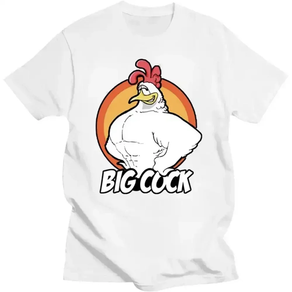 New fashion heavyweight Hot Sale Big Cock Summer Style Comic Ugly T-Shirts Funny Xmas Gift TShirts Mens Short Sleeve Tee Shirts