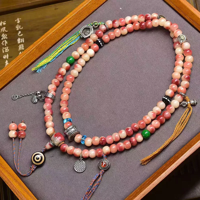 

Natural Half-Blood Bone Round 108 Buddhist Prayer Agate Dzi Beads Gawu Box Accessories Necklace