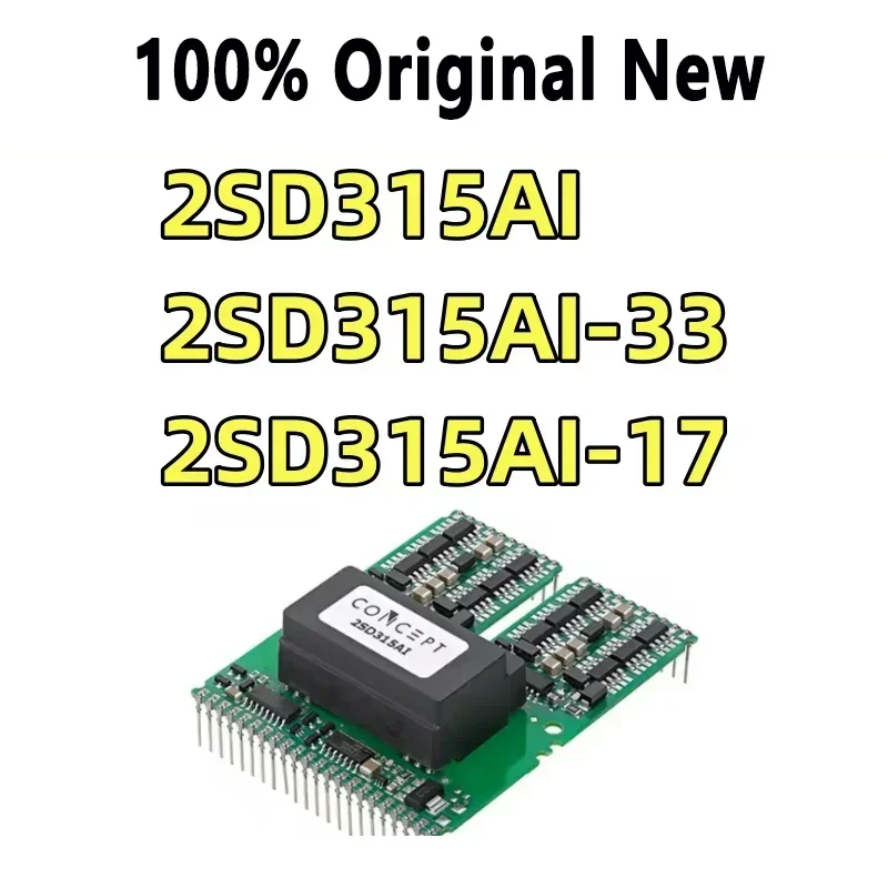 

100% протестированный МОДУЛЬ 2SD315AI 2SD315AI-33 2SD315AI-17