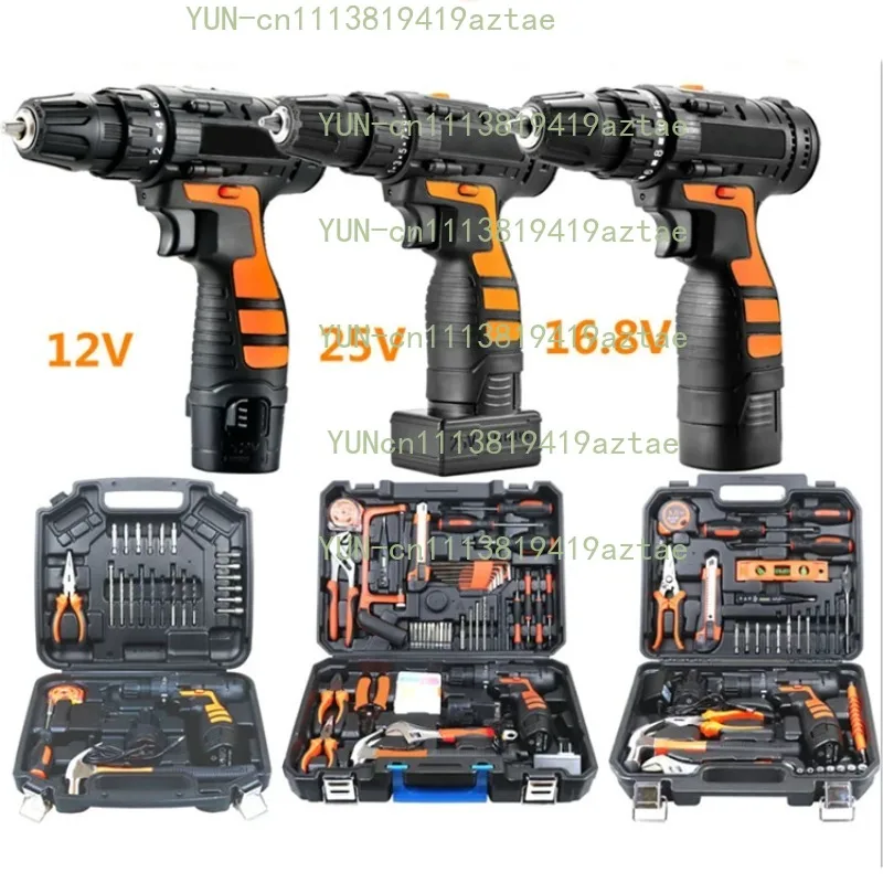 25V Cordless Impact Processing Unit, Lithium Jig For Drilling And Screw Fastening Auxiliary Treatment