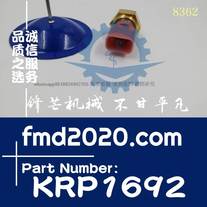 Excavator Loader Supply accessories Pressure Sensor KRP1692 Engine parts Electrical parts