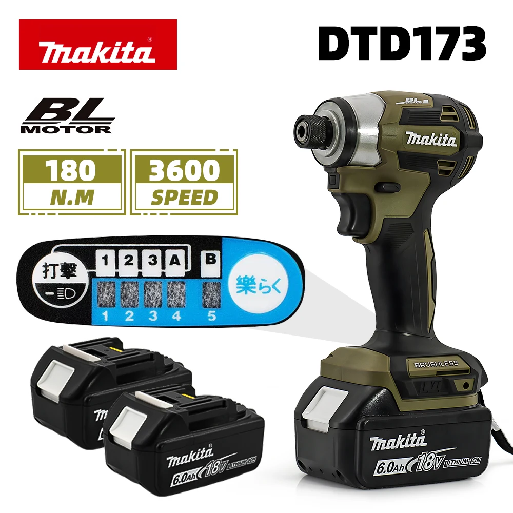 Makita 18V DTD173 Green Drill Brushless Power Tool for Home Improvement And DIY Projects 180Nm Electric Drill Wood/Bolt/T-Mode