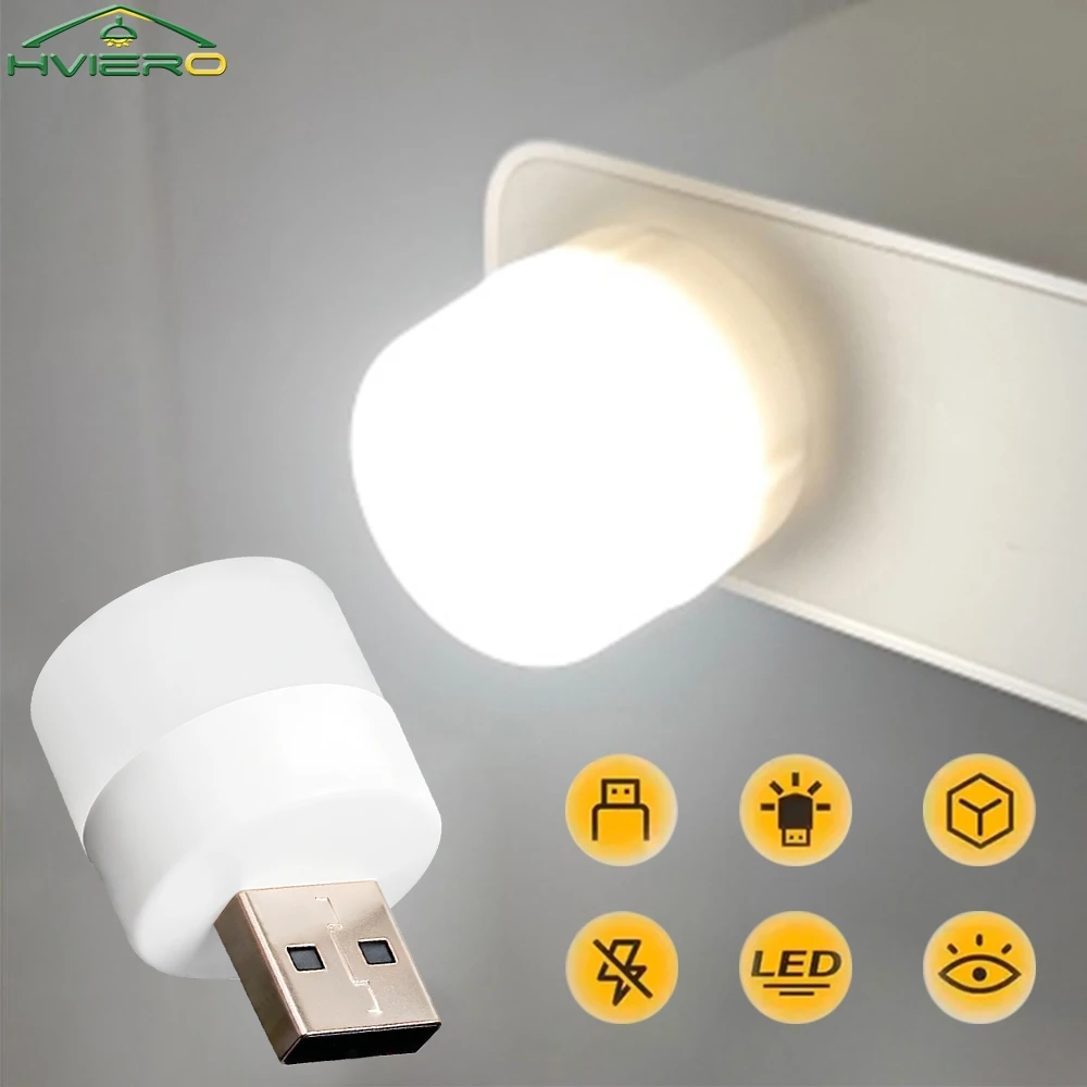 1/10X Small LED USB Plug Lamp Computer Mobile Power Charging Illumination Birthday Present Protection Reading Light Round Night