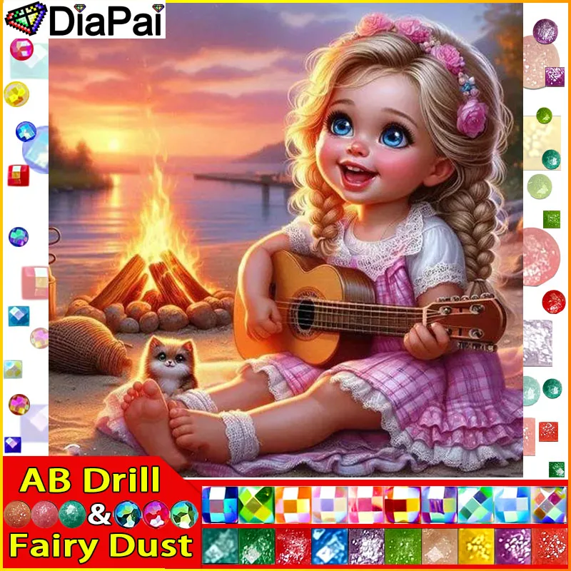 DIAPAI Fairy Dust AB 