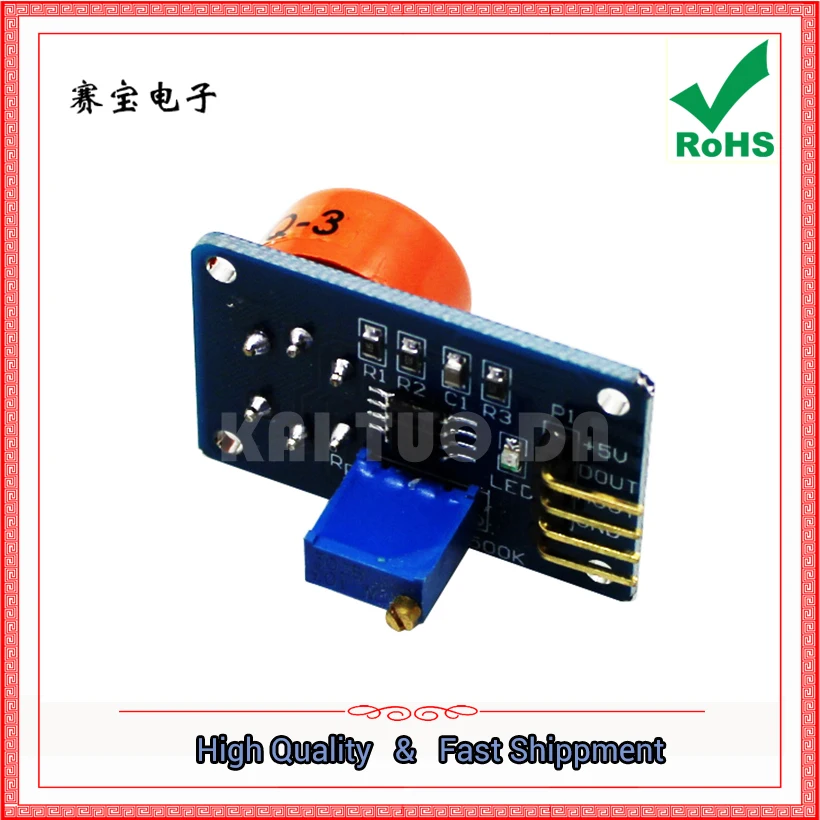 MQ-3 Module Alcohol Sensor Mq3 Gas Sensor Board (C6B5)
