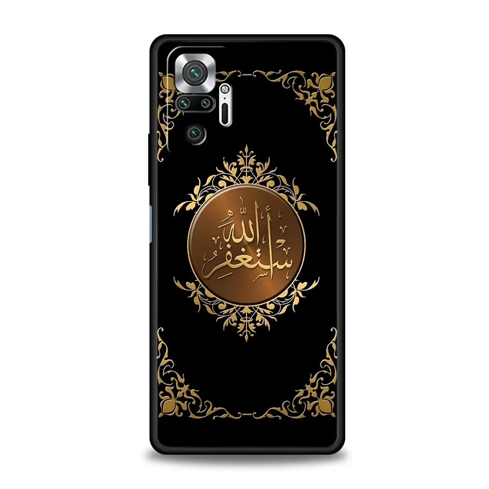 Muslim Islam Bismillah Allah Phone Case For Xiaomi Redmi Note 13 12 5G 11 10 Pro Plus 4G 9S 9 8 7 9T 13C 10C 9C 9A Soft Cover
