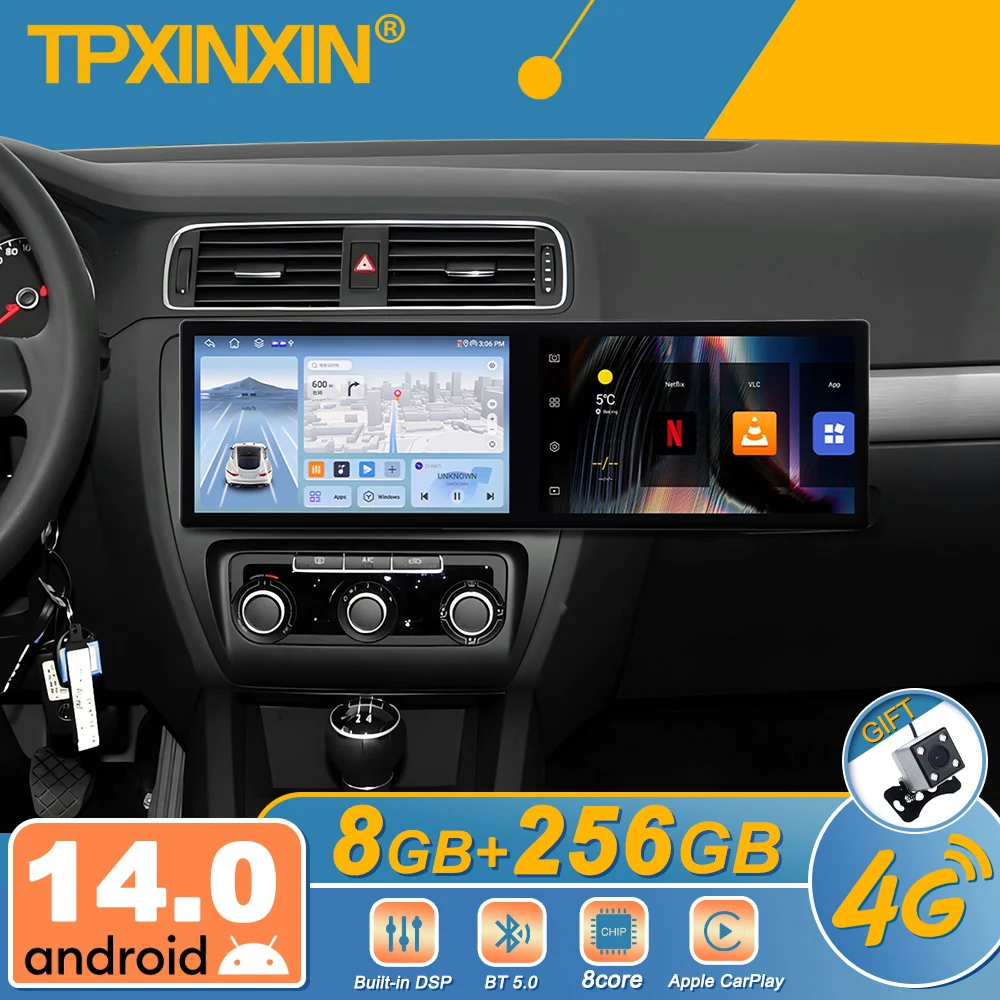 راديو السيارة بشاشة تعمل باللمس لسيارة فولكس فاجن ساجيتار 2011-2015 أندرويد نظام تحديد المواقع للسيارات الوسائط المتعددة راديو تلقائي وحدة استقبال ستيريو