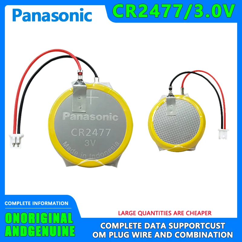 

Panasonic CR2477 button battery lithium 3V instrument meter imported digital tire pressure monitor intelligent toilet positionin