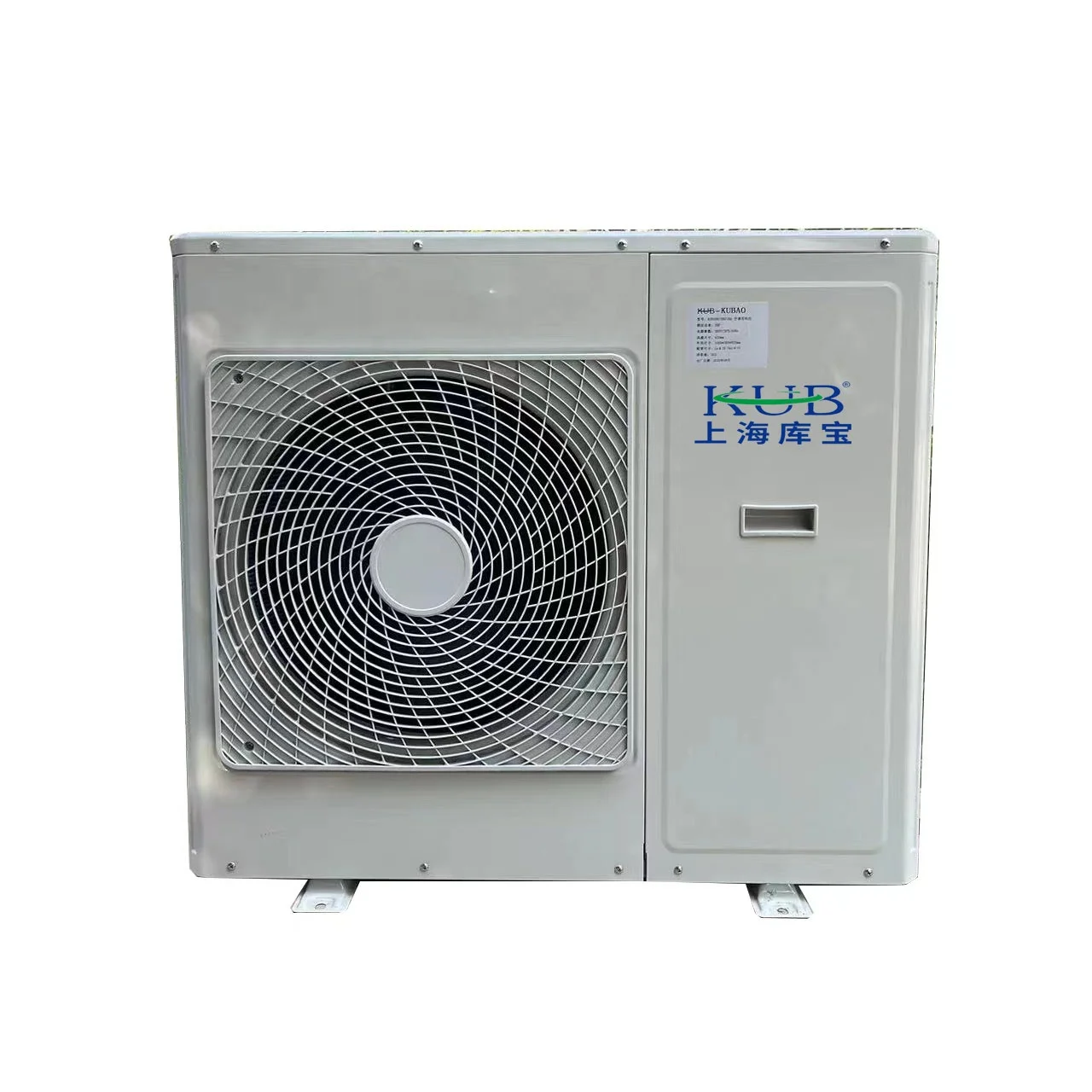 

KUB-200MAGY Air Cooled Refrigeration Unit Scroll 2HP Compressor Refrigeration Condensing Unit for Cold Storage Room