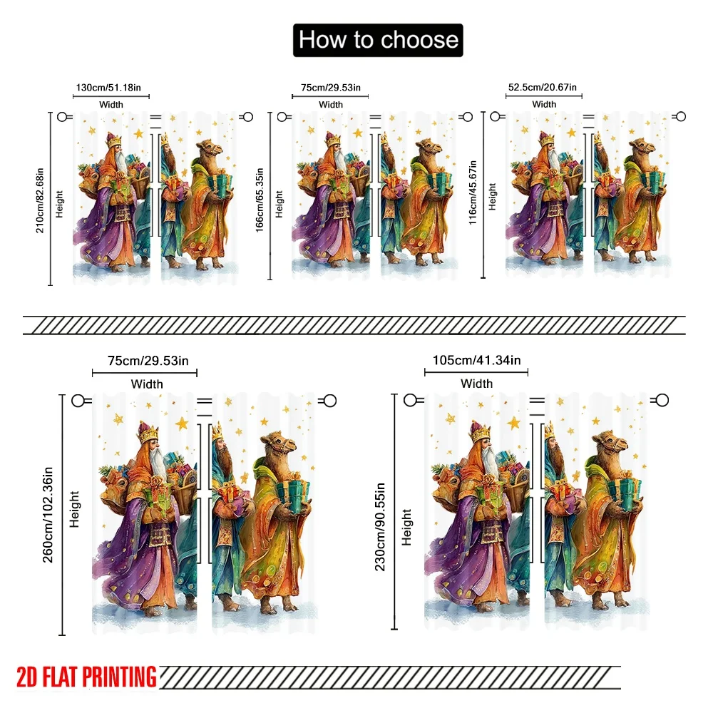 2 قطعة ، 2D الطائرة الطباعة الإبداعية الستائر ثلاثة الحكيمة الرجال مع الهدايا تنوعا النسيج (بدون قضيب) الزينة في الهواء الطلق ل