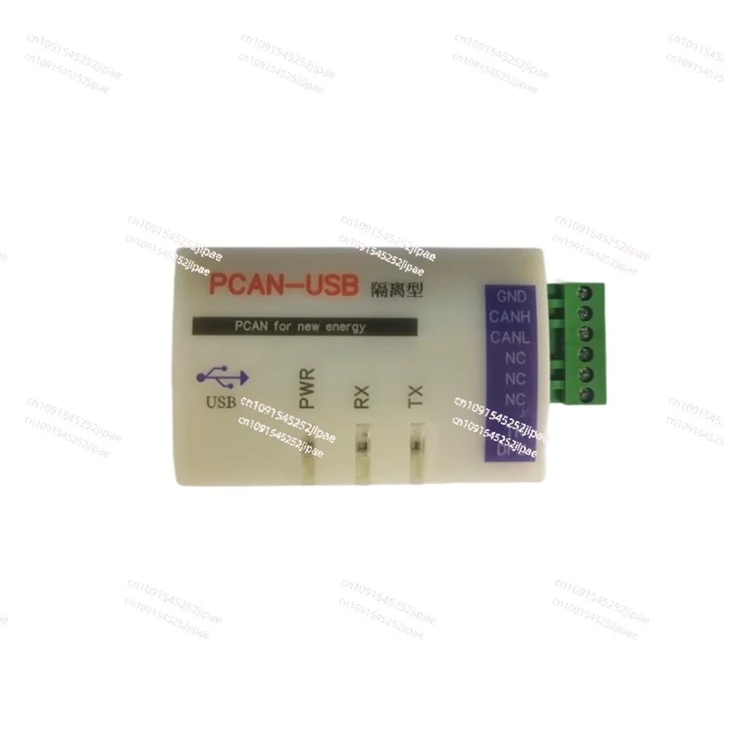 New Energy Isolation IPEH-00 2022/21 INCA Calibration