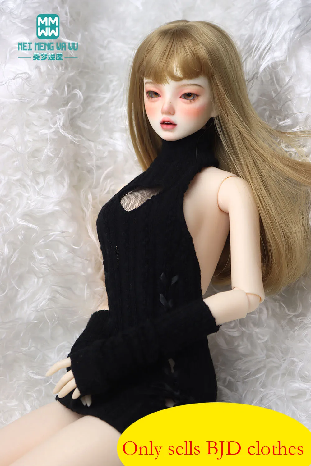 43-75CM 1/3 1/4 Big Bust and Uncle BJD DD SD DDL MSD Doll Clothes Spherical Joint Doll Fashion Halter Sweater Dress