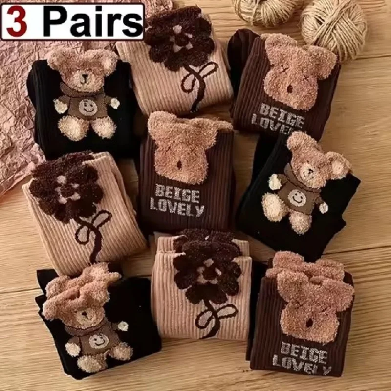 

3 Pairs Women Spring Autumn Cartoon Bear Pattern Mid Tube Socks Fashionable Letter Printing Soft Comfortable Casual Socks