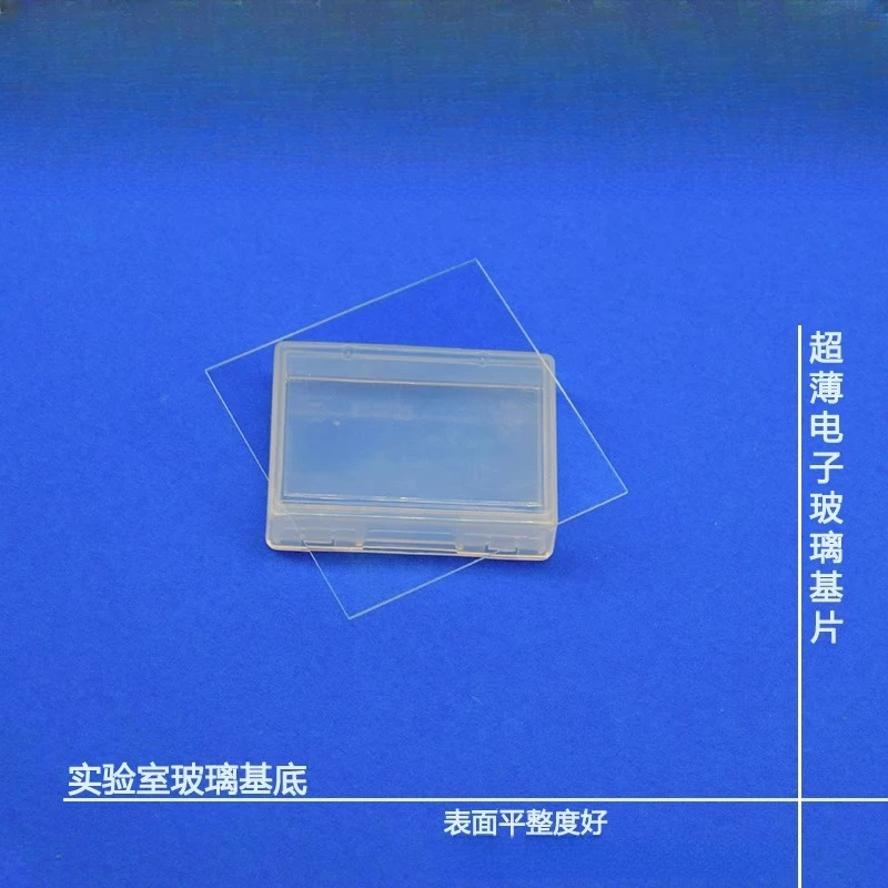 Laboratory ultra-thin float soda-lime glass sheets 100 x 100 x 1.1mm/1.0/0.7/1.5mm - 25 pieces