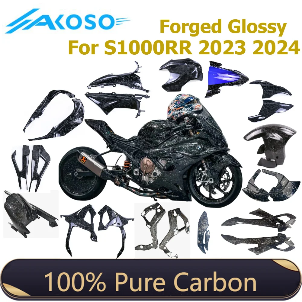 Kit Carene Moto in Fibra di Carbonio Forgiata Lucida 100% per BMW S1000RR 2023 2024 M1000RR