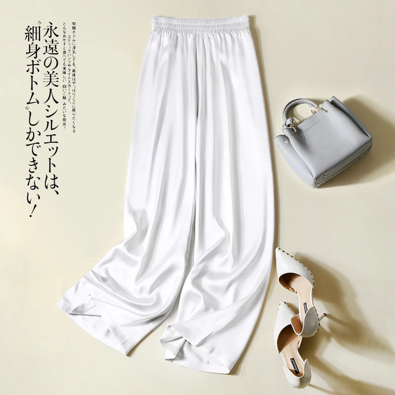 Fashion casual pantalones aesthetic plus size Women Trousers Spring Satin Imitation Silk Soft long Pants  pants y2k