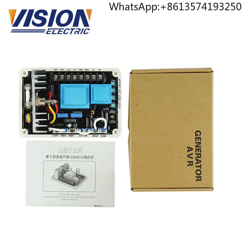 

Automatic Voltage Regulator EA15A 1 Phase 2 Wire