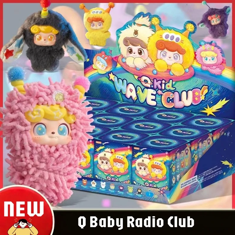 

JOTOYS Q Kid Radio Club Mini Plush Blind Box Cute Collectible Keychain Desktop Decoration Toy Gift For Kids And Anime Lovers