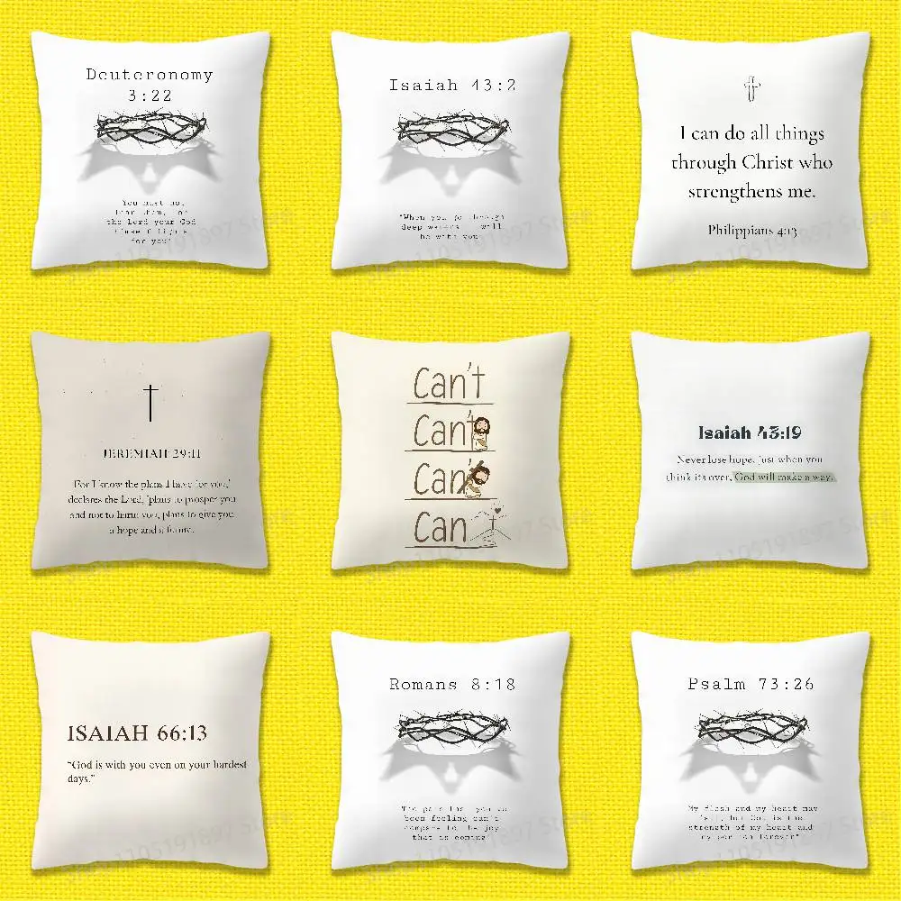 

God Jesus Isaiah Psalm Jeremiah Romans Throw Pillow Case For 45x45cm 40x40cm 30x30cm 50x50cm 55x55cm Square Home Pillowcase Case