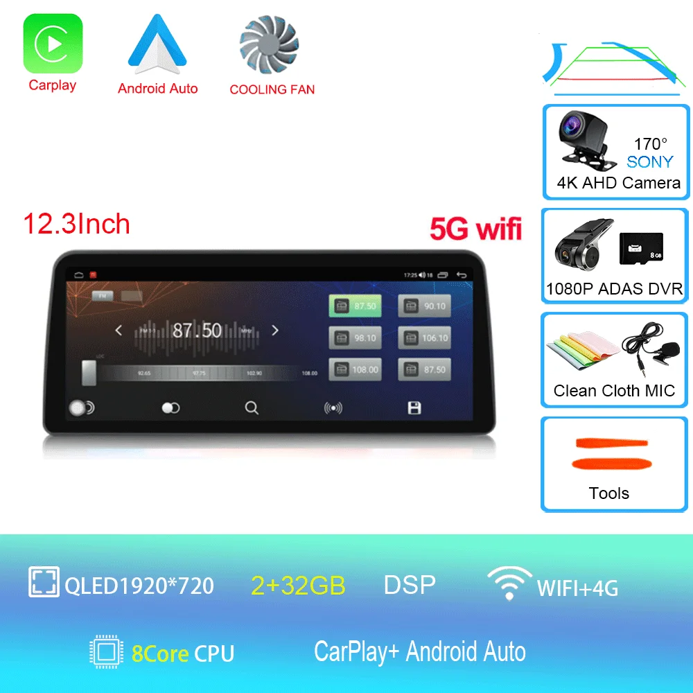 Variant: 2G 32G AHD DVR