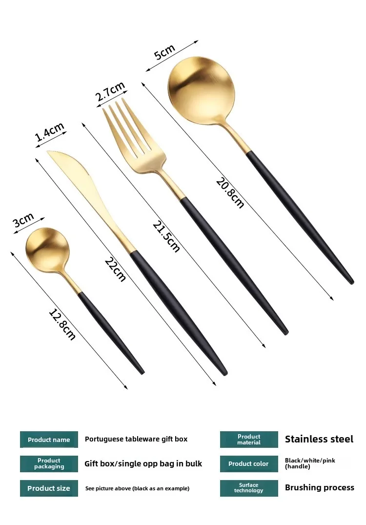 Internet famous Western tableware knife and fork set