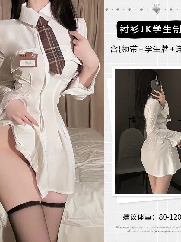 Vestido camisero blanco estilo puro deseo romántico elegante trompeta manga larga cintura ceñida mujeres estilo universitario JK uniforme vestido J7Y1