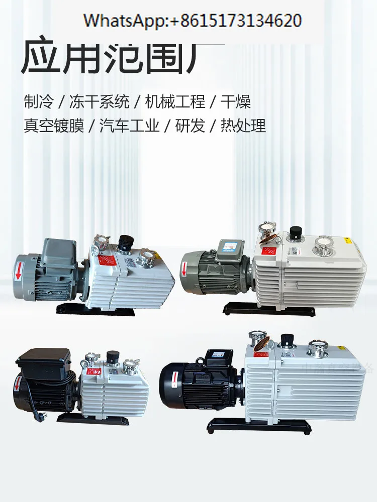 Vacuum pump TRIVAC two-stage rotary vane vacuum pump D16C D30C D40C D60C