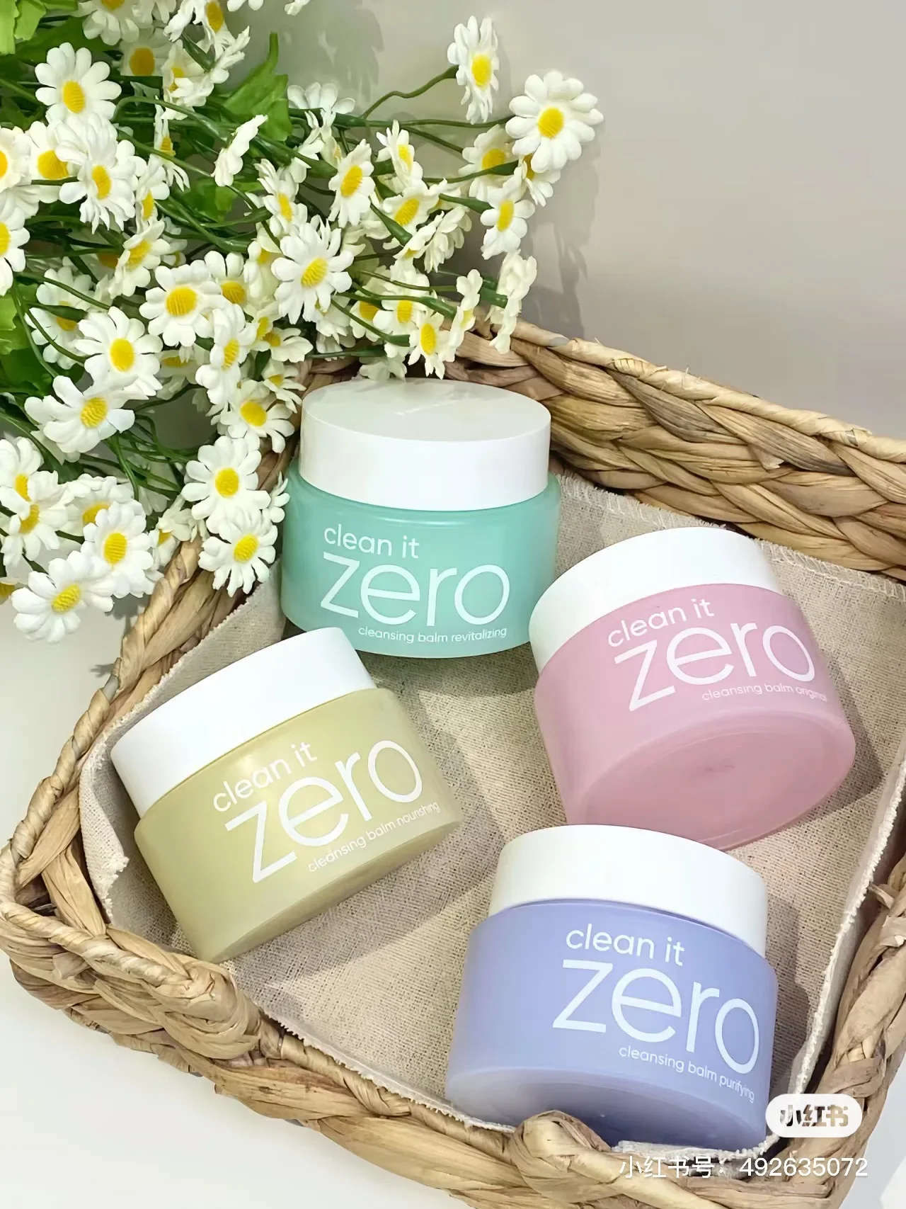 

Banila zero Makeup Remover Facial Eye and Lip Deep Cleansing Gentle Makeup Remover Cream