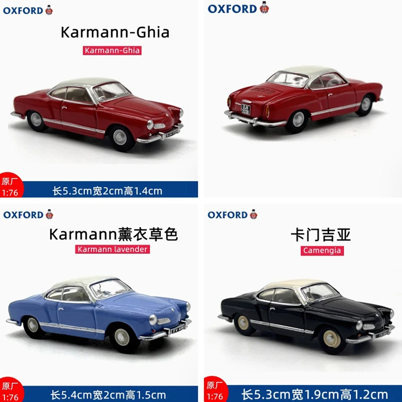 

OXFORD сплав, масштаб 1/76, модель спортивного автомобиля Karmann-Ghia, изысканный статический дисплей, автомобиль, коллекция для взрослых, игрушка для мальчиков