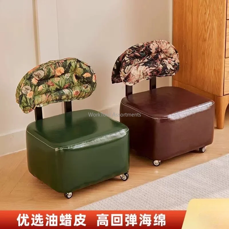 Xiaoyao jacquard sofa  wood medieval backrest rotating household pulley door living room low stool shoe changing stool