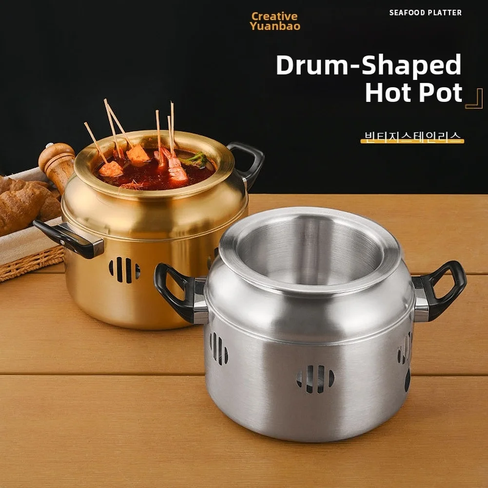 

Корейский стиль, барабан из нержавеющей стали, горшок Шабу Шабу, золотой коммерческий ресторан для кемпинга на открытом воздухе и инструменты для барбекю на заднем дворе