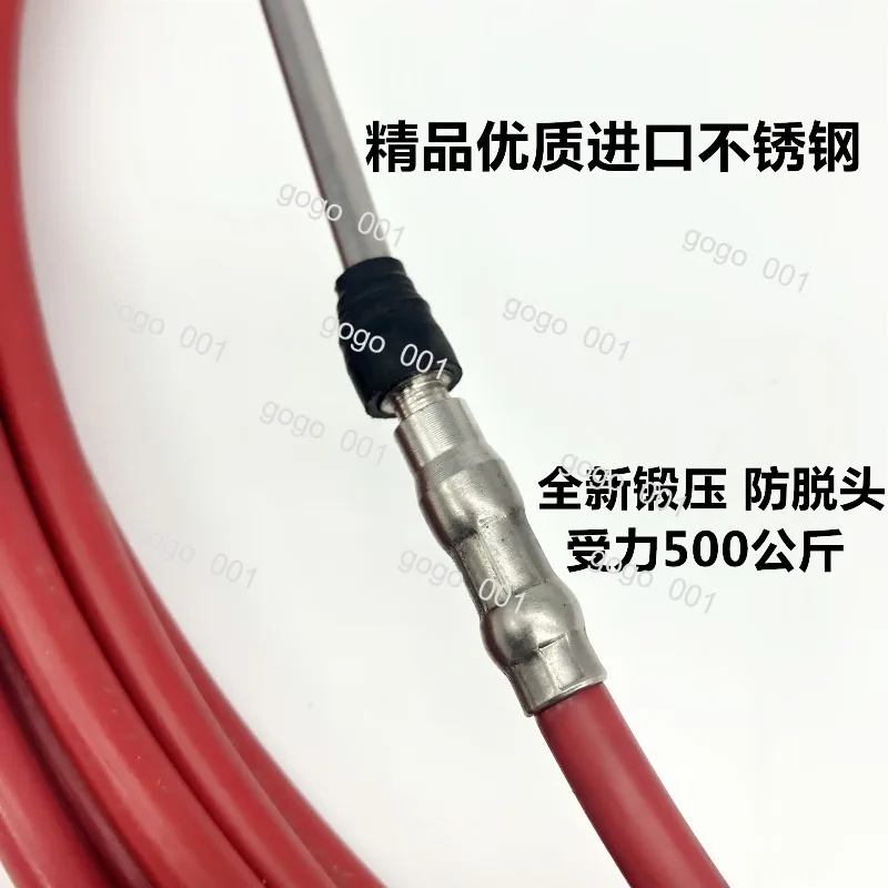 Marine Throttle Cable for Boat Outboard – Universal Engine Control Cable, Gear Shift Line for Speedboat & Yacht