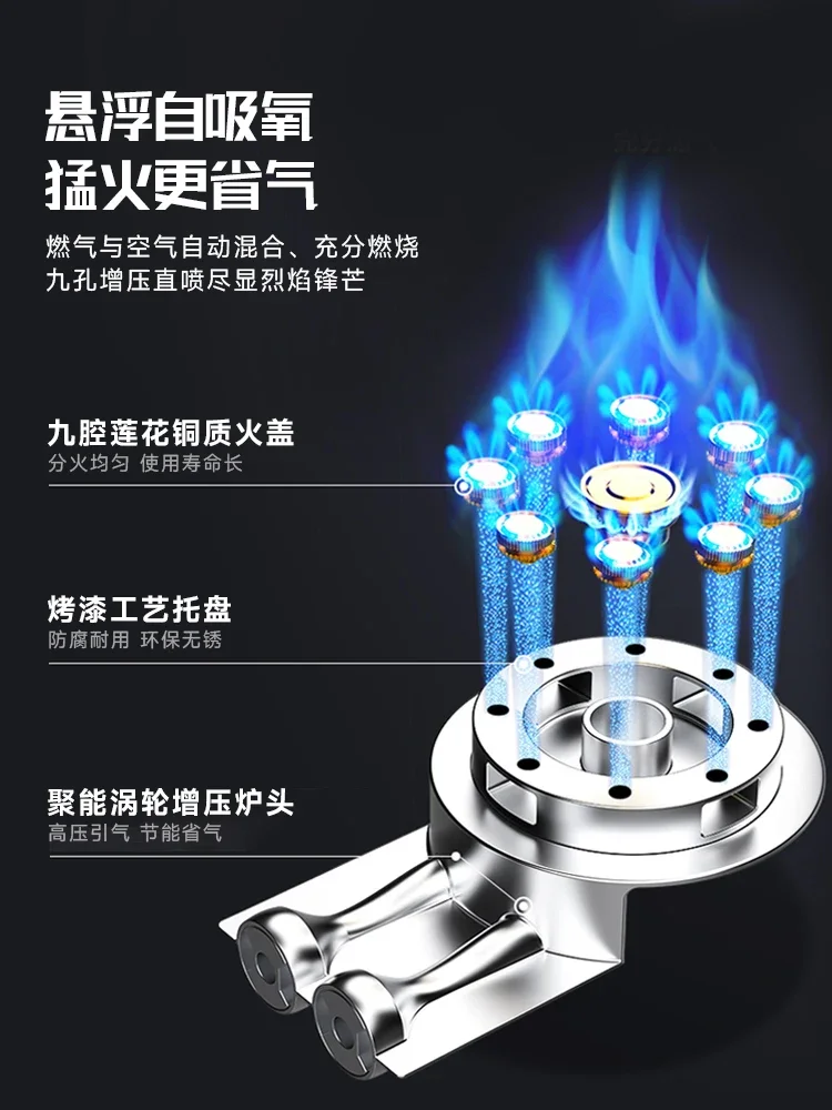 Mrs. Qiao's Gas Stove, Single Stove, Embedded Dual Purpose Stove, Stove Cooktop Gas Stove