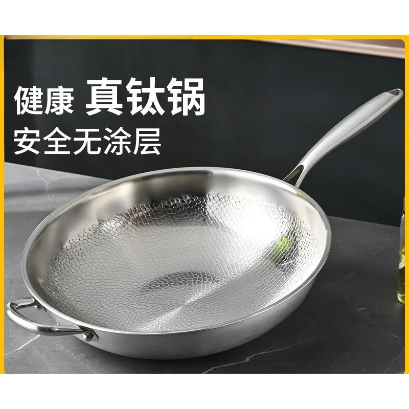 There are titanium wok、uncoated titanium wok、non-stick wok、fish scale hammer wok、titanium alloy household.
