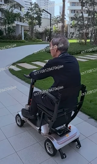 

Электрический скутер ZzTravel Ultra Light - портативный складной 4-колесный легкий скутер весом 15 кг для взрослых и пожилых людей.