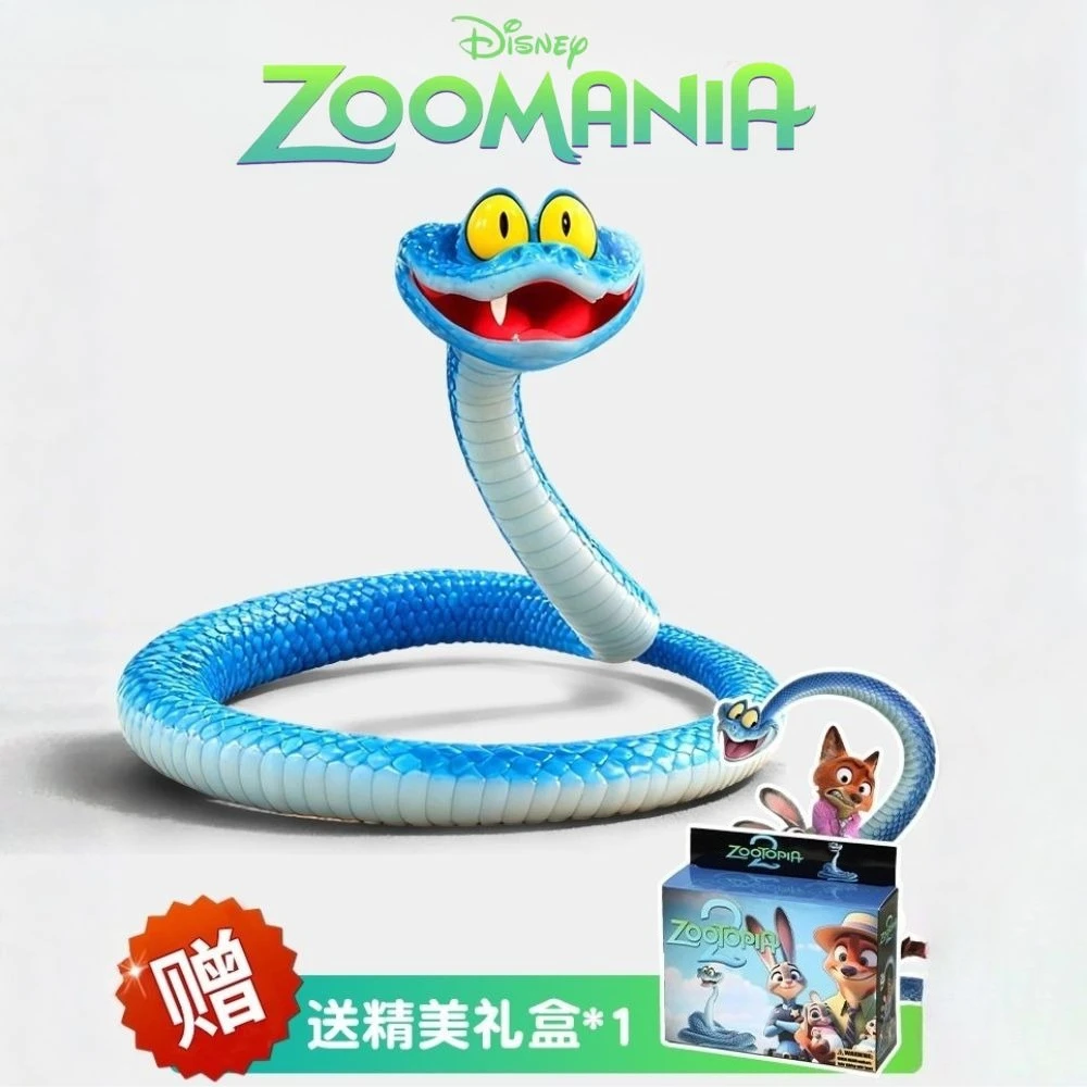 جديد Zootopia2 الكرتون CreativeTrendy ألعاب رائعة غاري فك الحلي كامل الجسم المنقولة لعب للبنين والبنات عطلة #1