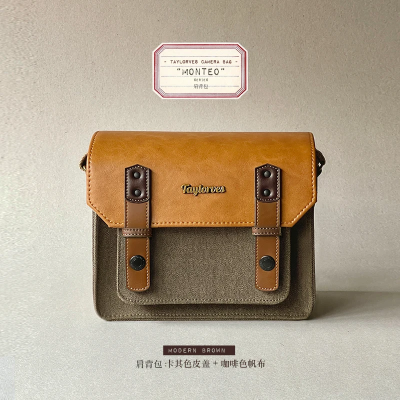 KHAKI MINI