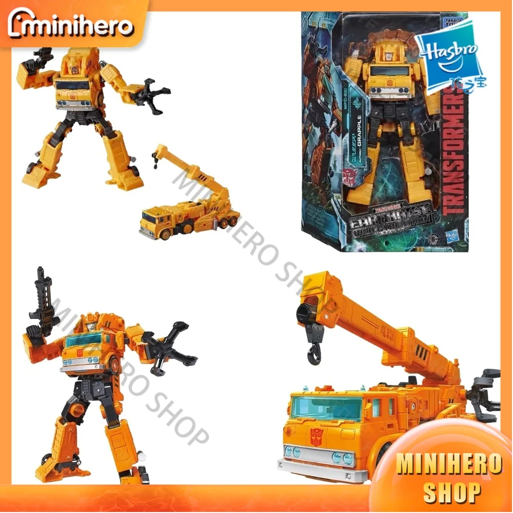 

In Stock 100% Original Hasbro Transformers War for Cybertron Earthrise WFC-E10 Grapple Judge Voyager Class Articulated Super