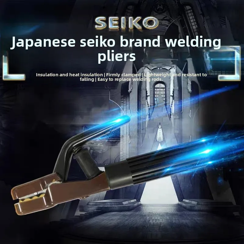 

Japan SEIKO KD-300/500 Welding Electrode Holder High Quality Welding Torch for Electric Welding Machine