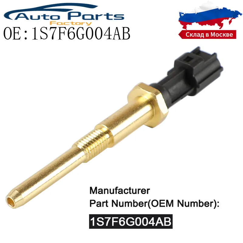 New Water Temperature Sensor For Ford Mercury 1S7F6G004AB 1S7Z-6G004-AA 5S8257, L3H518840