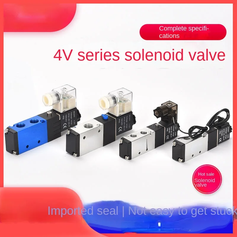 

Cylinder 4V210-08 solenoid control valve 24V220V solenoid valve 4V310/110/410