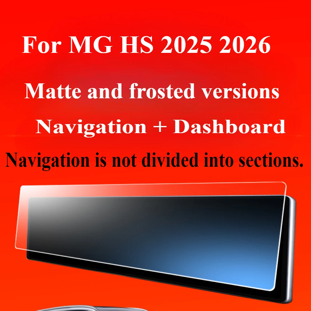 per-mg-hs-2025-2026-vetro-temperato-interni-gps-lcd-navigazione-intrattenimento-media-touch-center-display-pellicola-protettiva-per-schermo