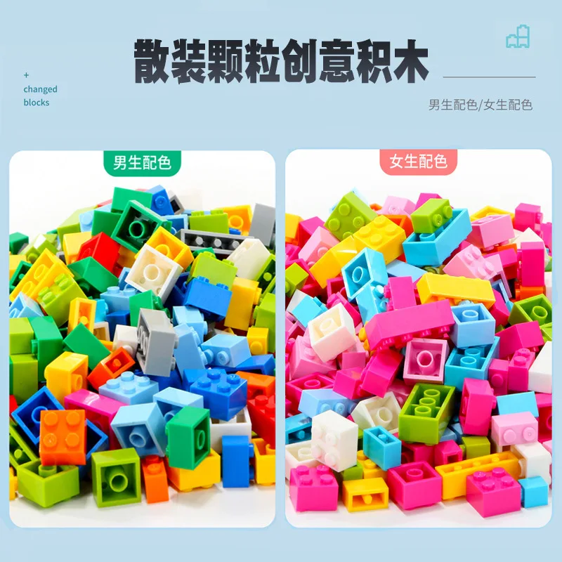 Stacking Blocks Compatible with Lego DIY MOC Australia Bricks for Preschool Early Education Building Toy